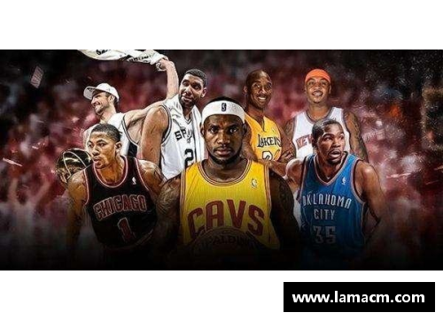 BG电子NBA经典瞬间：辉煌历史与不朽传奇
