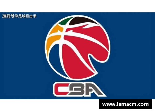 BG电子山西汾酒发布CBA战略，全方位支持球队备战新赛季