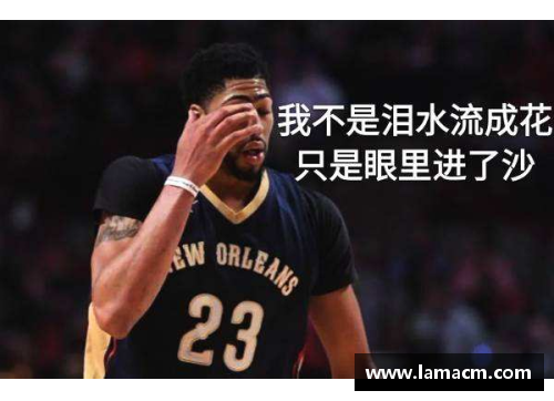 BG电子官方网站NBA美国电视转播：全面分析赛事报道和观众反响 - 副本