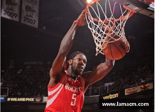 BG电子官方网站NBA球员打哈雷尔：领略他的篮球风采