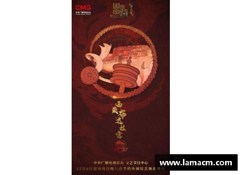 BG电子官方网站被赞“神仙乐曲”——《国家宝藏》第三季原创音乐插曲《怀归》 - 副本