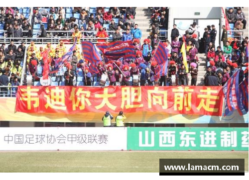 BG电子官方网站沈阳东进迎战太原市体育院，赛场激烈对决 - 副本