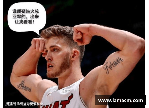 BG电子官方网站热火队近期比赛团结一致，东部籍籍无名