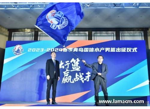 BG电子官方网站青岛国信水产引进新外援，欲夺冠再添砝码